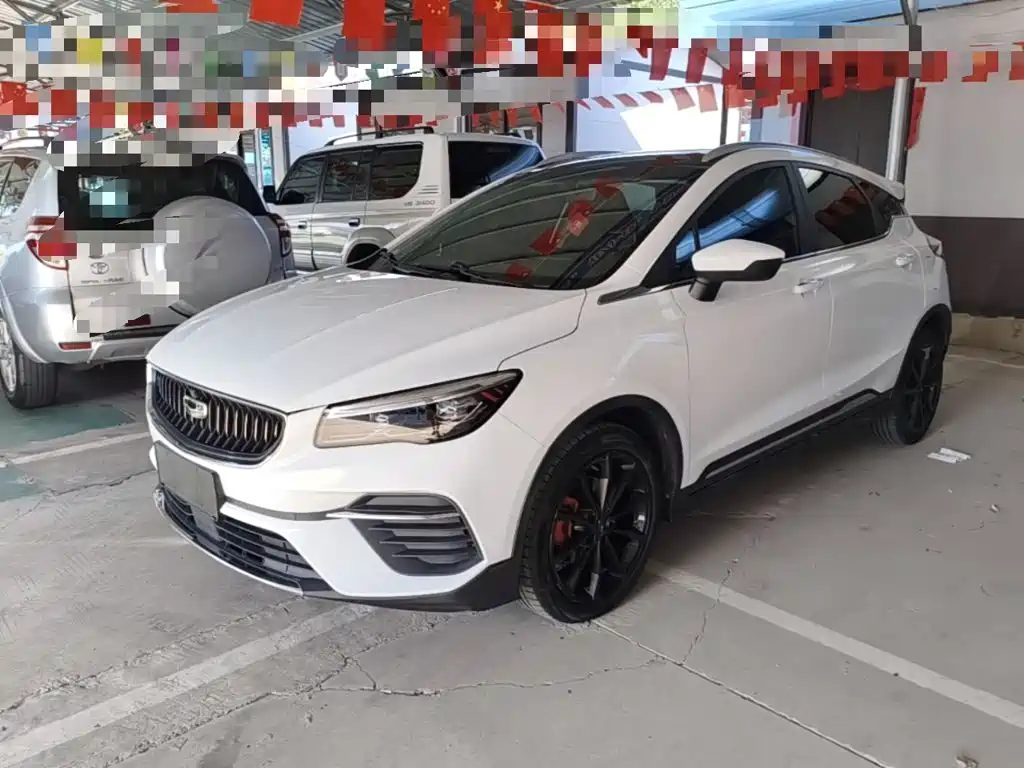 Geely Emgrand S