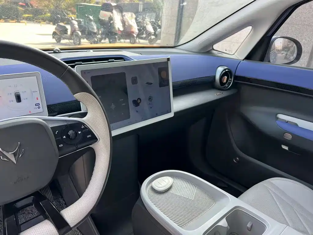 ARCFOX EXTREME FOX POLAR FOX KOALA