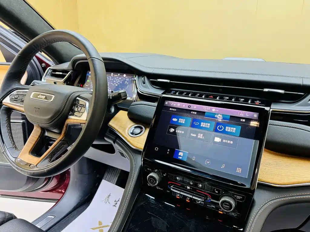 Jeep 4xe 2023 4xe
