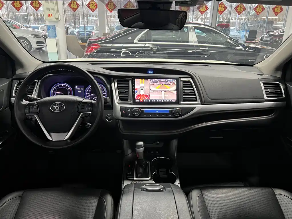 TOYOTA HIGHLANDER