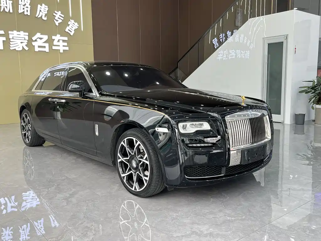 ROLLS-ROYCE GUST