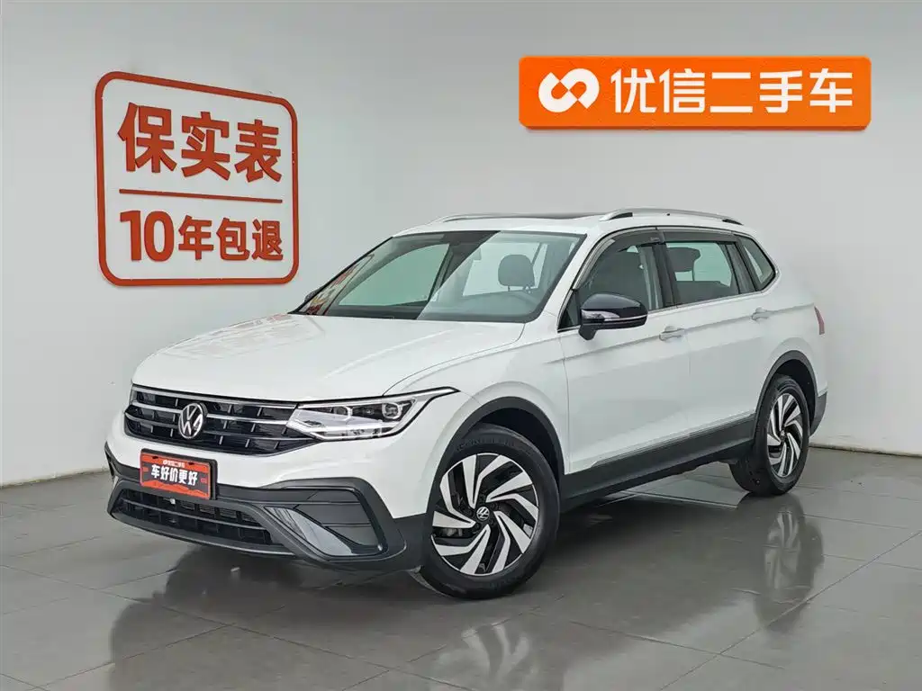 Volkswagen Tiguan L 2024