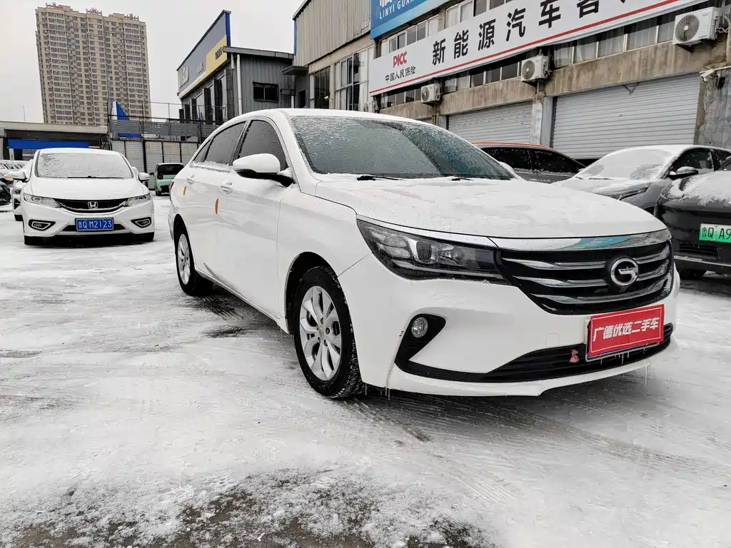 GAC TRUMPCHI GA4