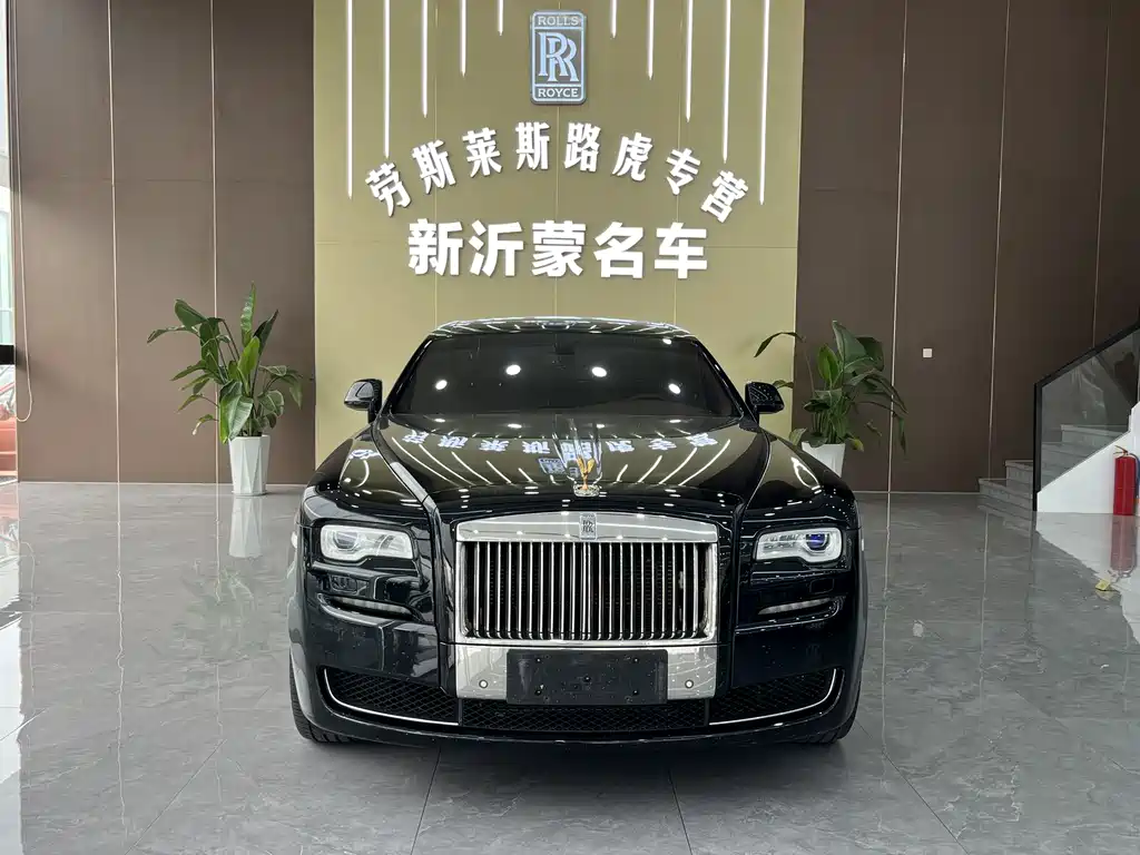 ROLLS-ROYCE GUST
