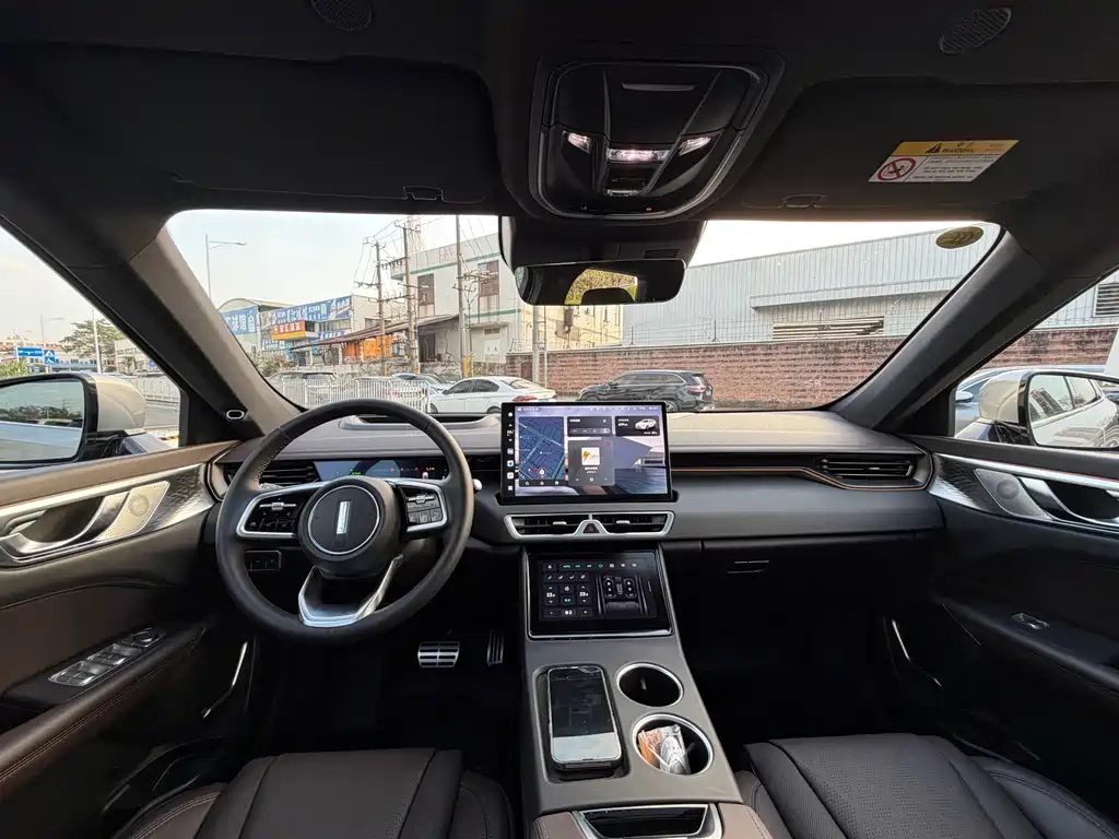 WEI PAI WEI BRAND MOCHA NEW ENERGY