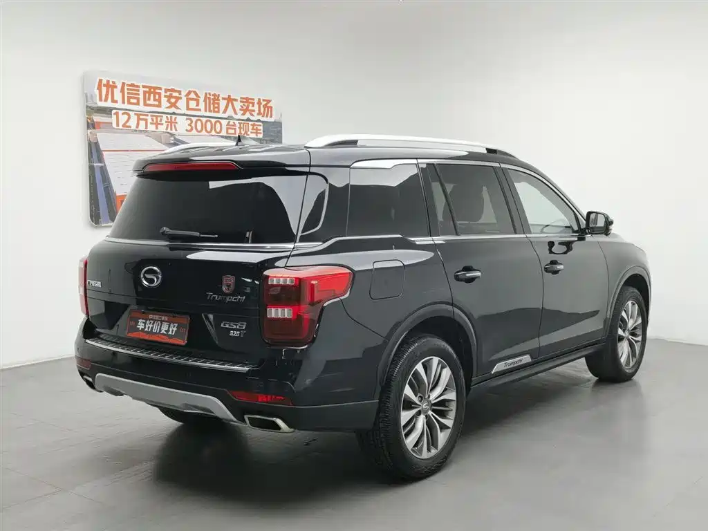 GAC GS8 2017 320T Luxury Smart Connect （ мест）