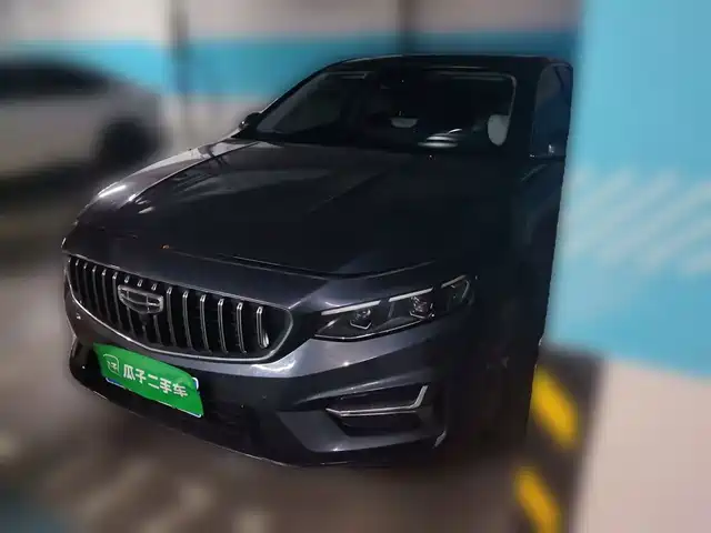 2022 Geely Xingrui