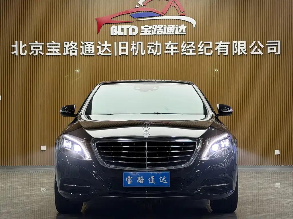 Mercedes-Benz S-Class — миниатюра 2