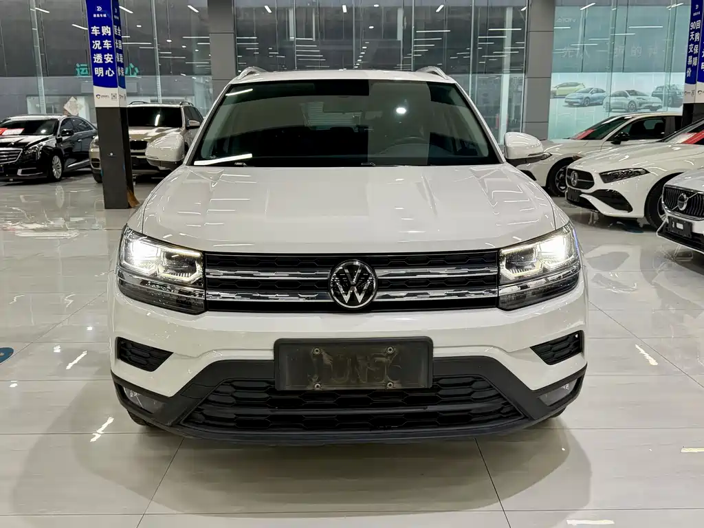 VOLKSWAGEN TUYUE