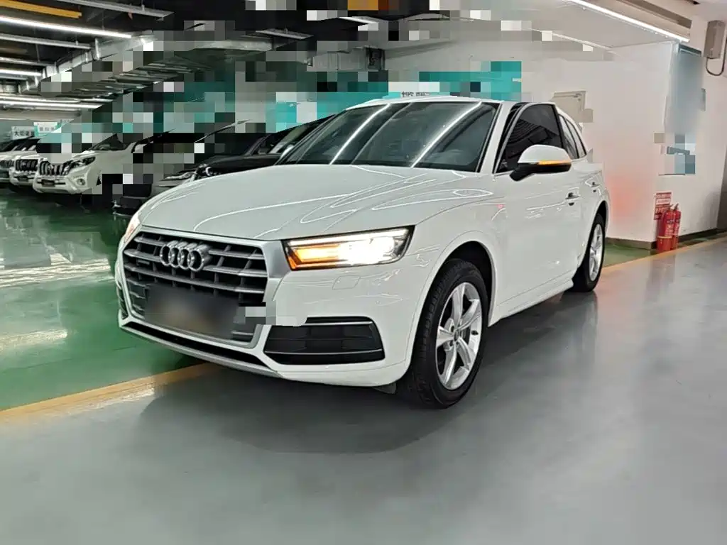 Audi Q5L