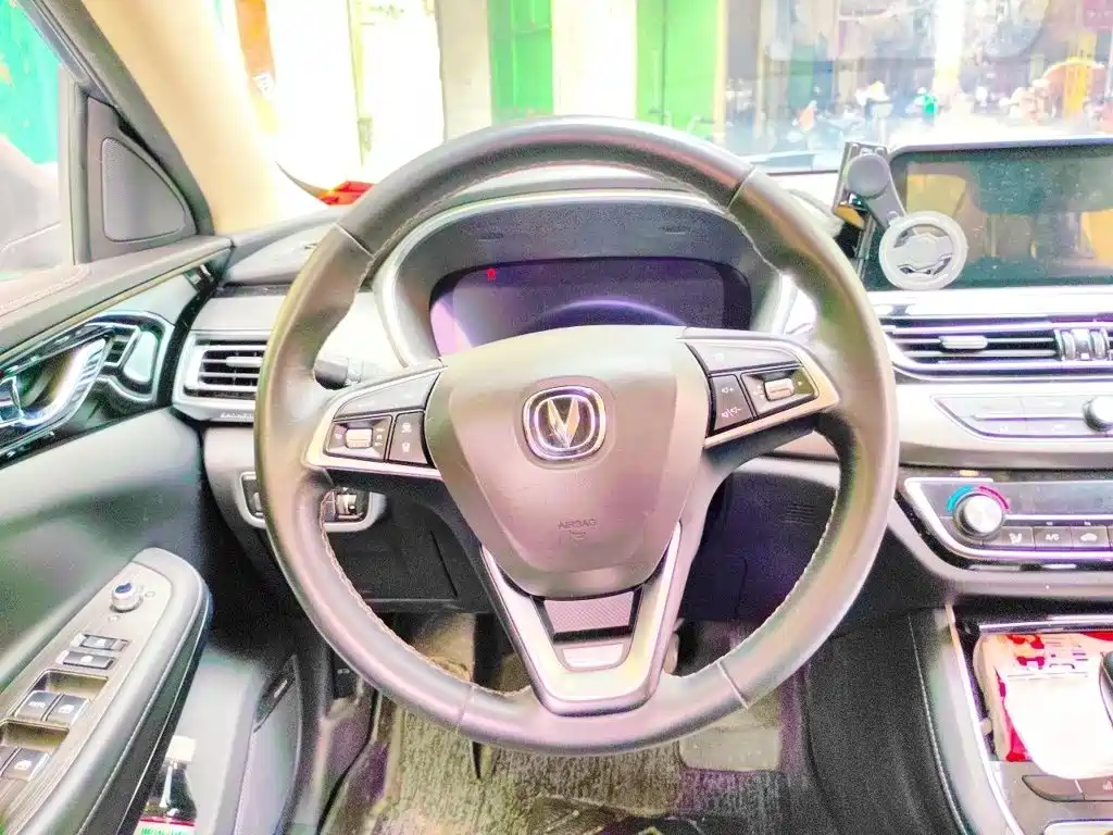 Changan Ruicheng CC — миниатюра 3