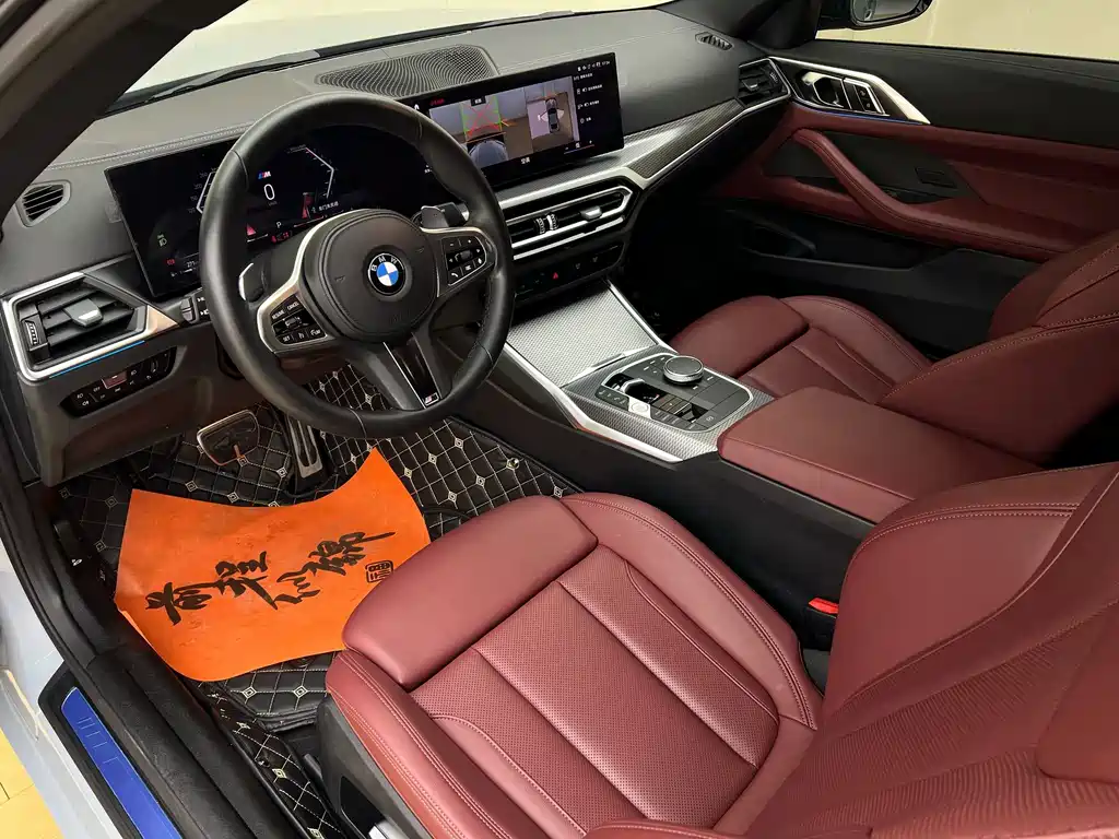 BMW 4 Series — миниатюра 7