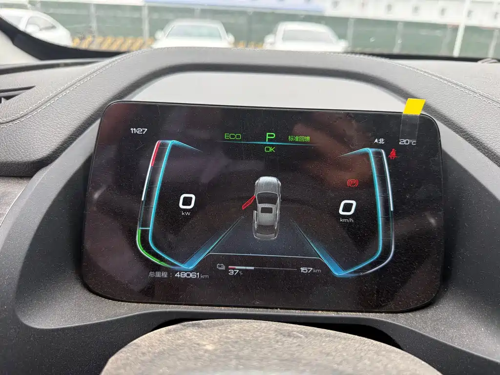 BYD Qin Pro NEV — миниатюра 7