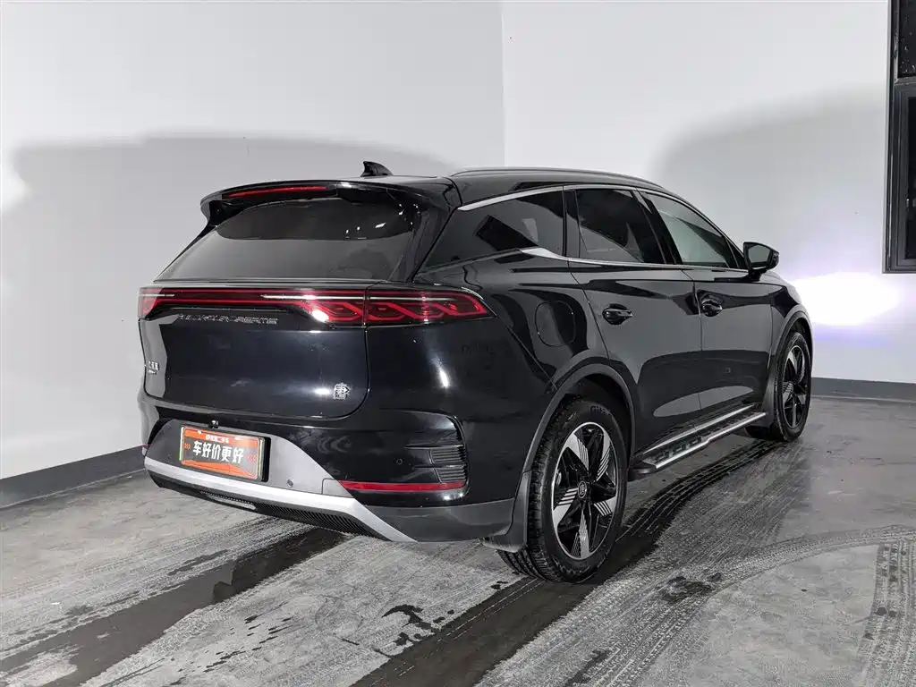 BYD TANGXIN ENERGY