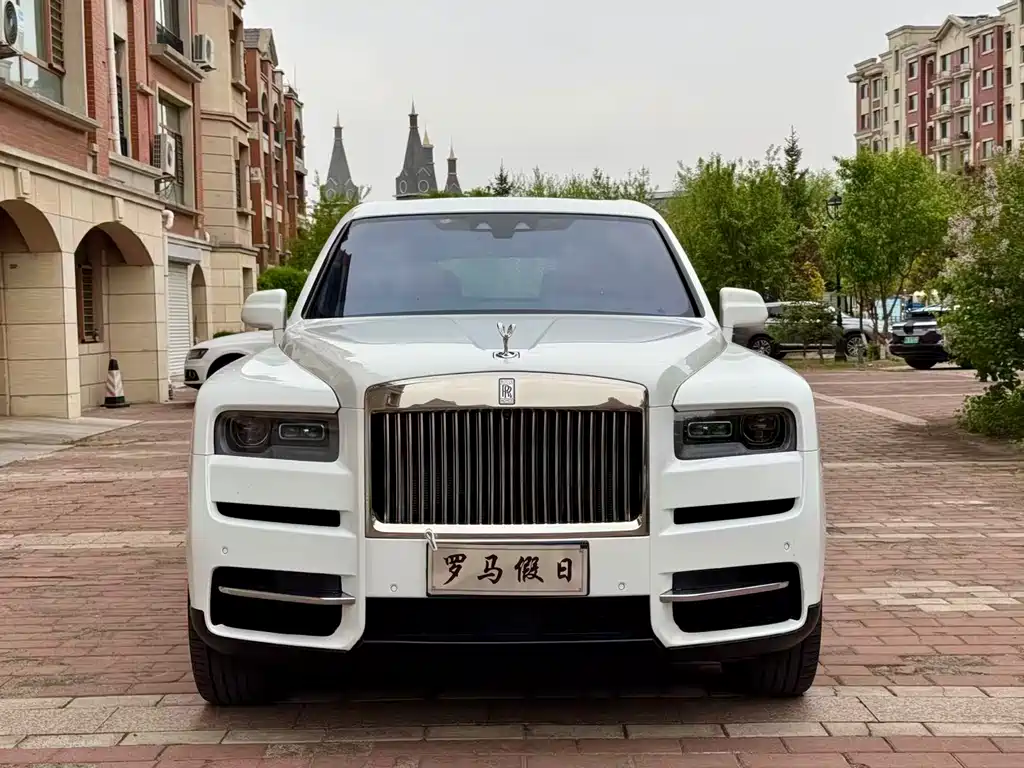 Rolls-Royce Cullinan 2020
