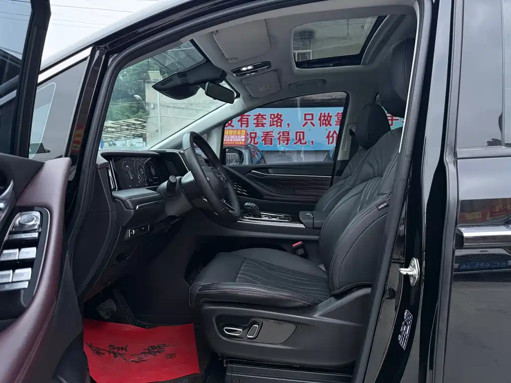 GAC M8 2024 400T Luxury