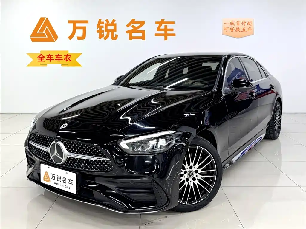 Mercedes-Benz C-Class 2024