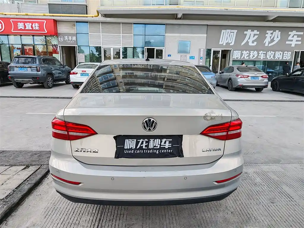 VOLKSWAGEN LAVIDA