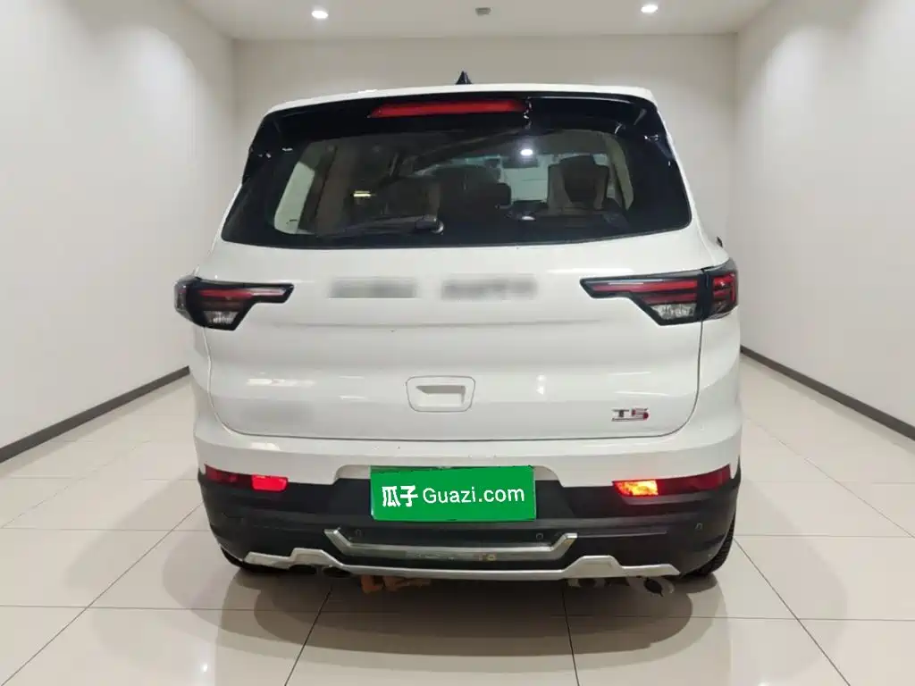 Bisu Bisu T5 — миниатюра 3