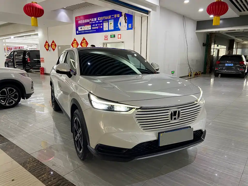 Honda Vezel 2023 1.5L CVT