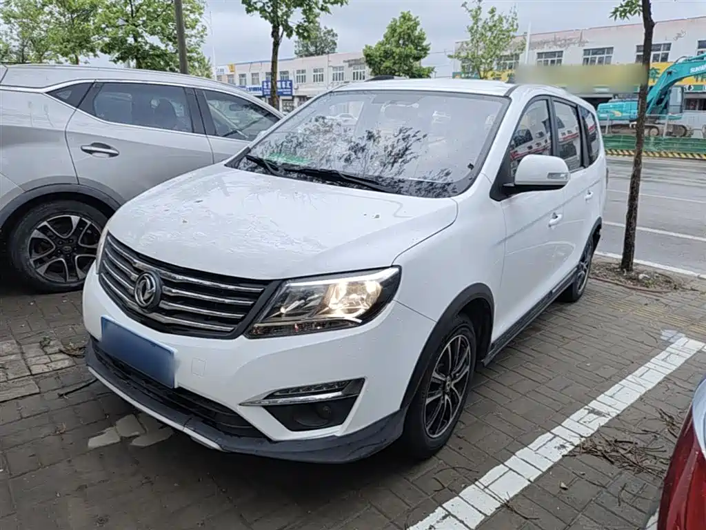 Fengxing Fengxing S500 2016