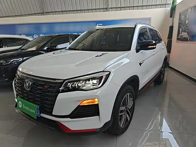 2023 Changan CS75