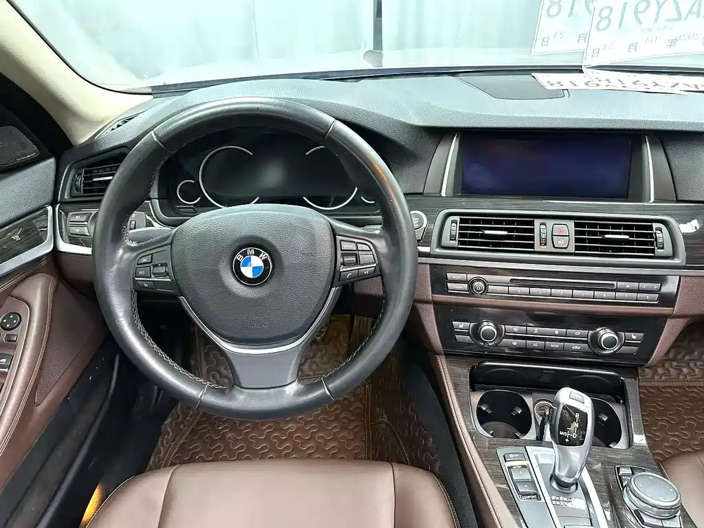 BMW 5 Series 5 2017 525Li Luxury