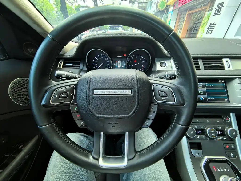 Land Rover Evoque 2.0T 5-door Smart Shine Edition, фото 14