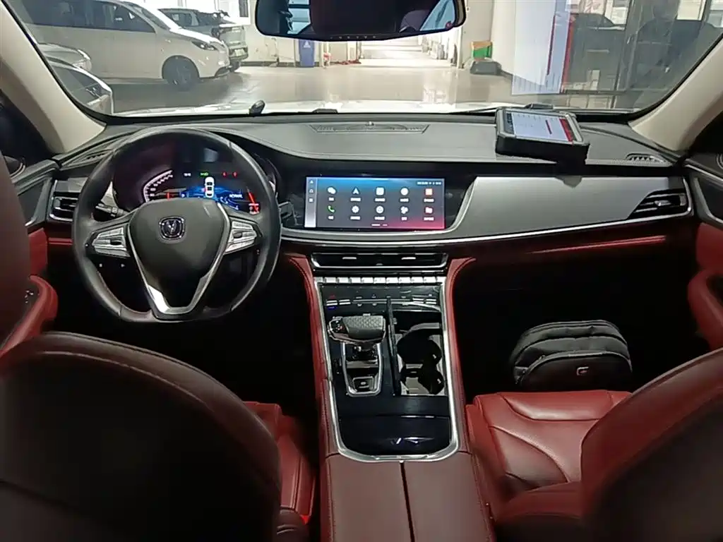 Changan CS85 COUPE 2021 1.5T DCT Luxury