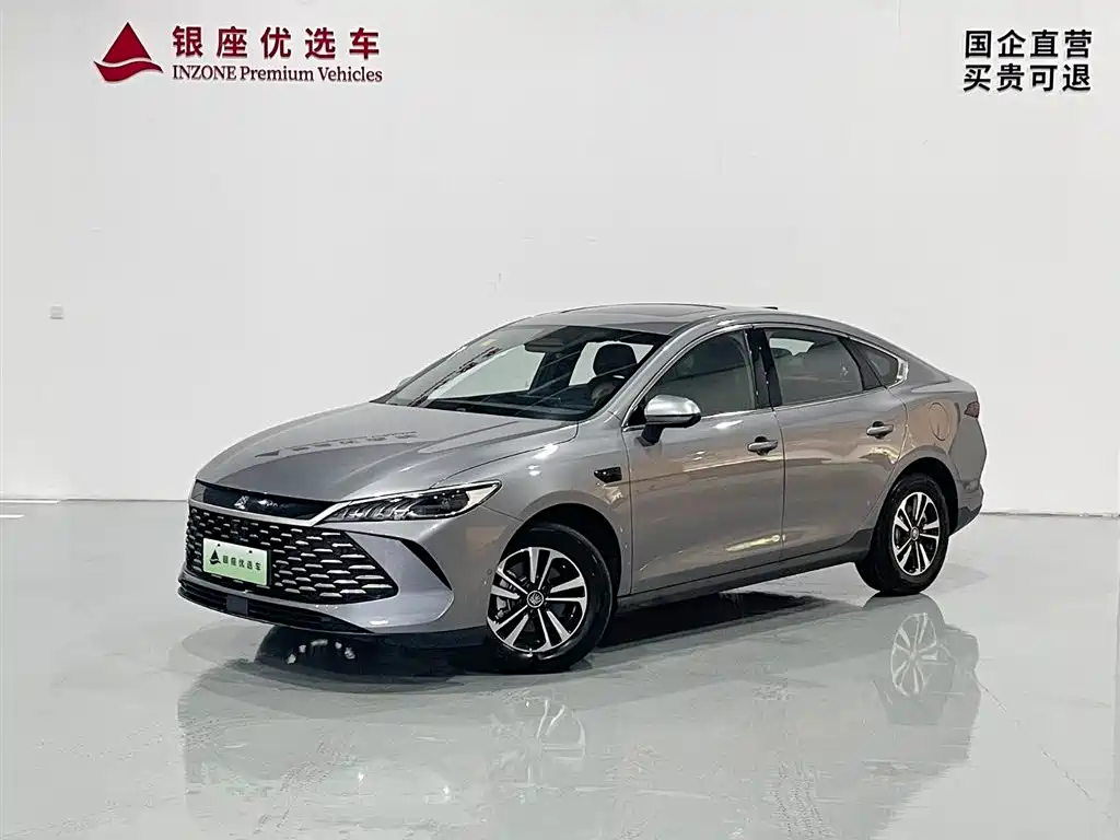 Byd Qin PLUS 2025