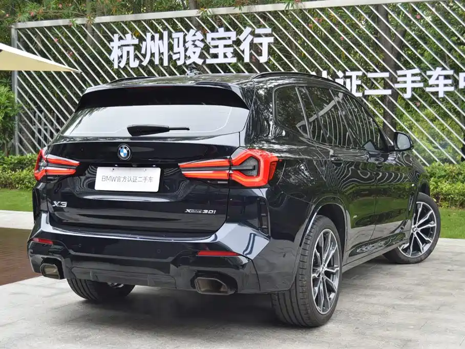 BMW X3 2022 xDrive30i Lead M