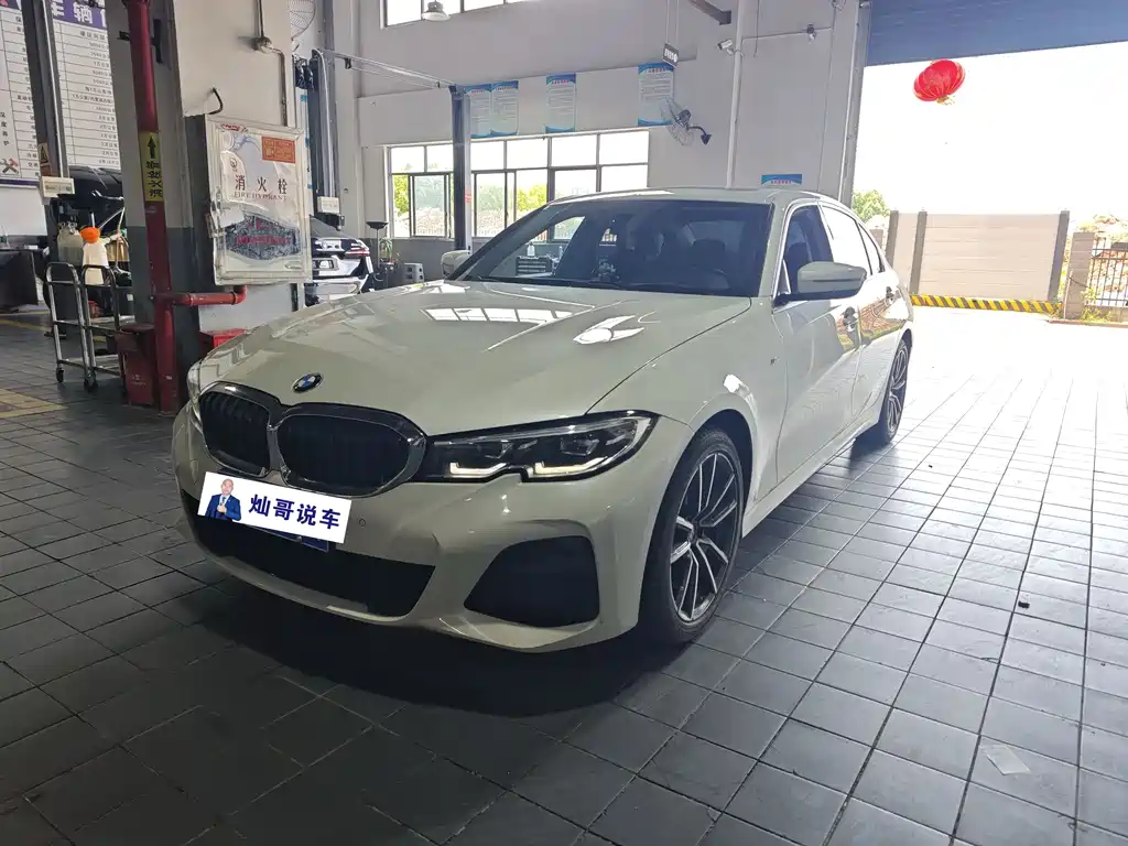 BMW 3 Series 2021