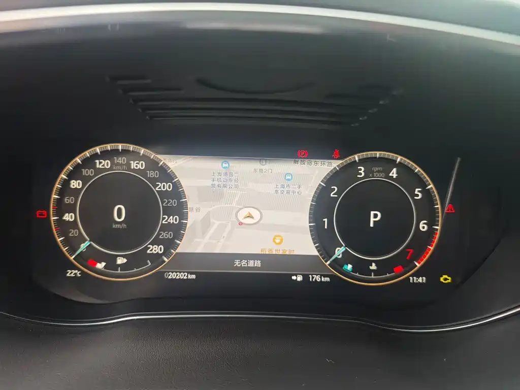 Jaguar E-PACE — миниатюра 14