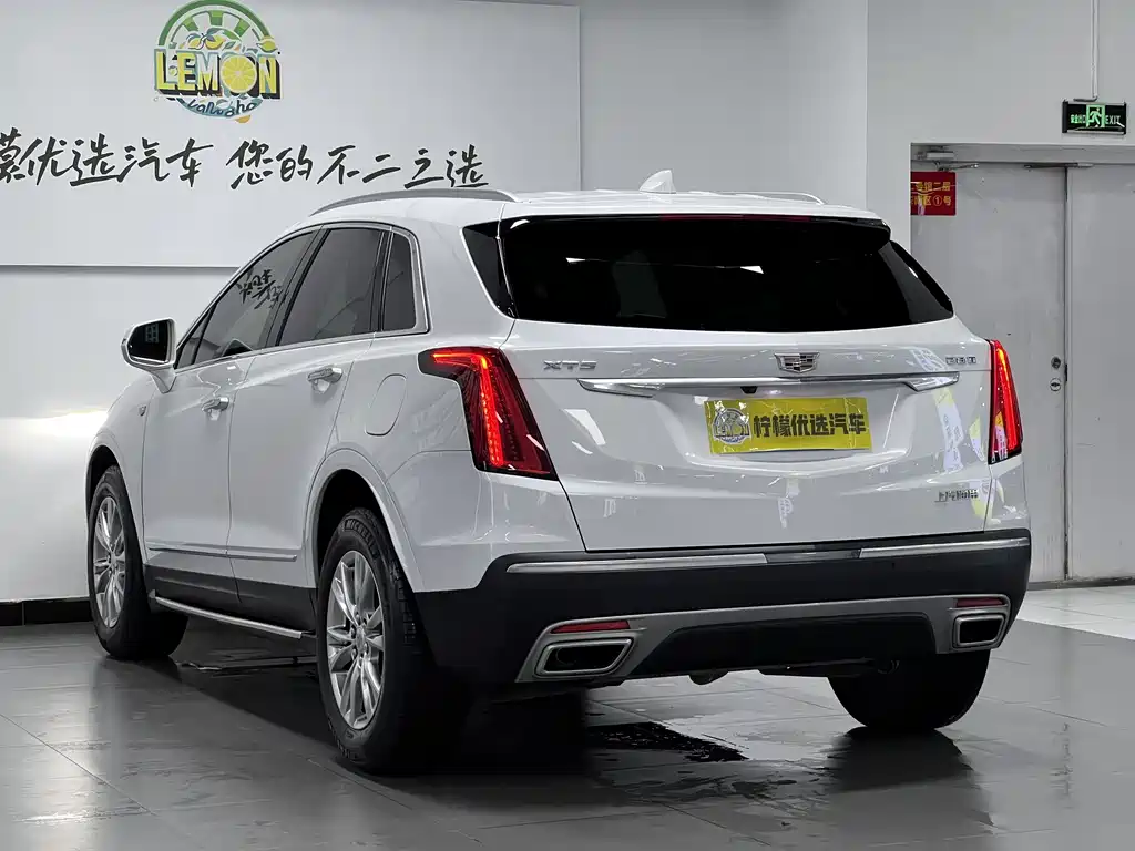 Cadillac XT5 2022 2.0T Luxury