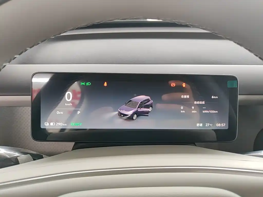 Leapmotor B10 2025 510
