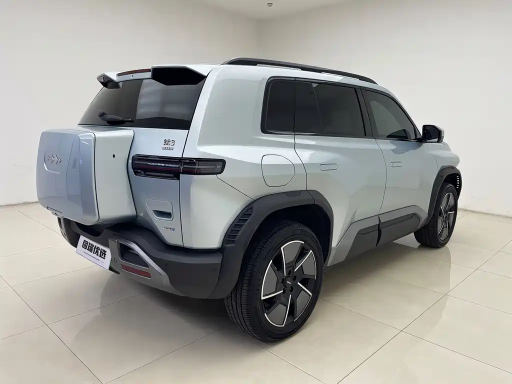 FANG CHENG BAO TITANIUM 3