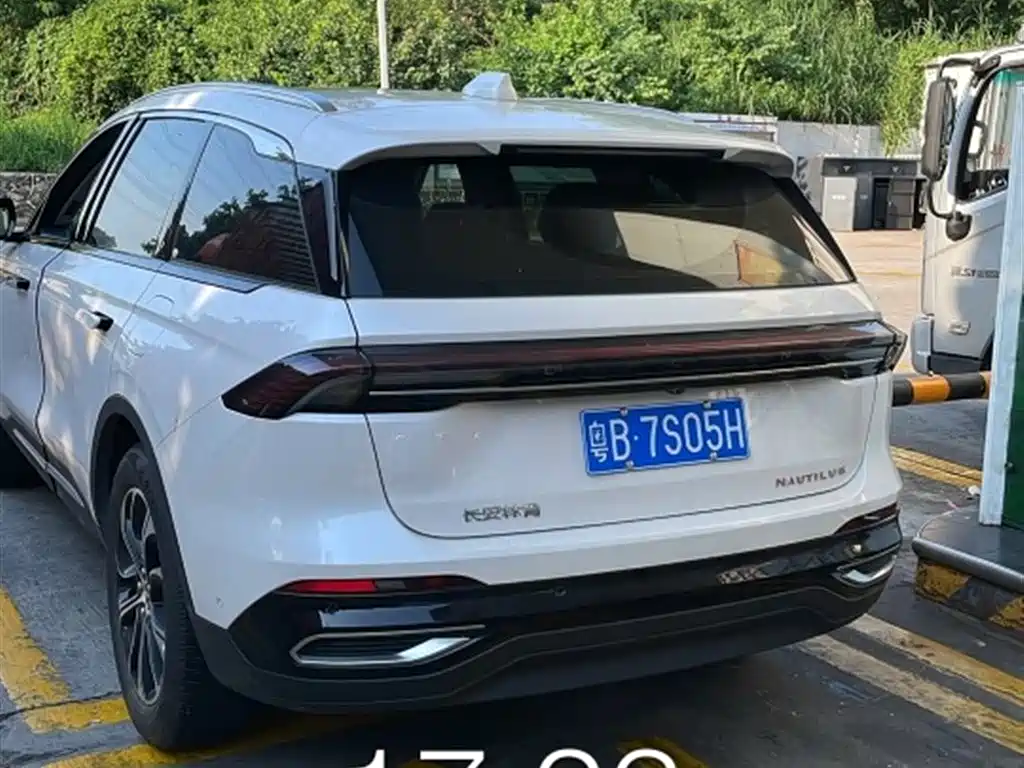 Lincoln Nautilus 2023 2.0T