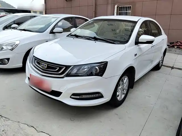 2018 Geely Emgrand