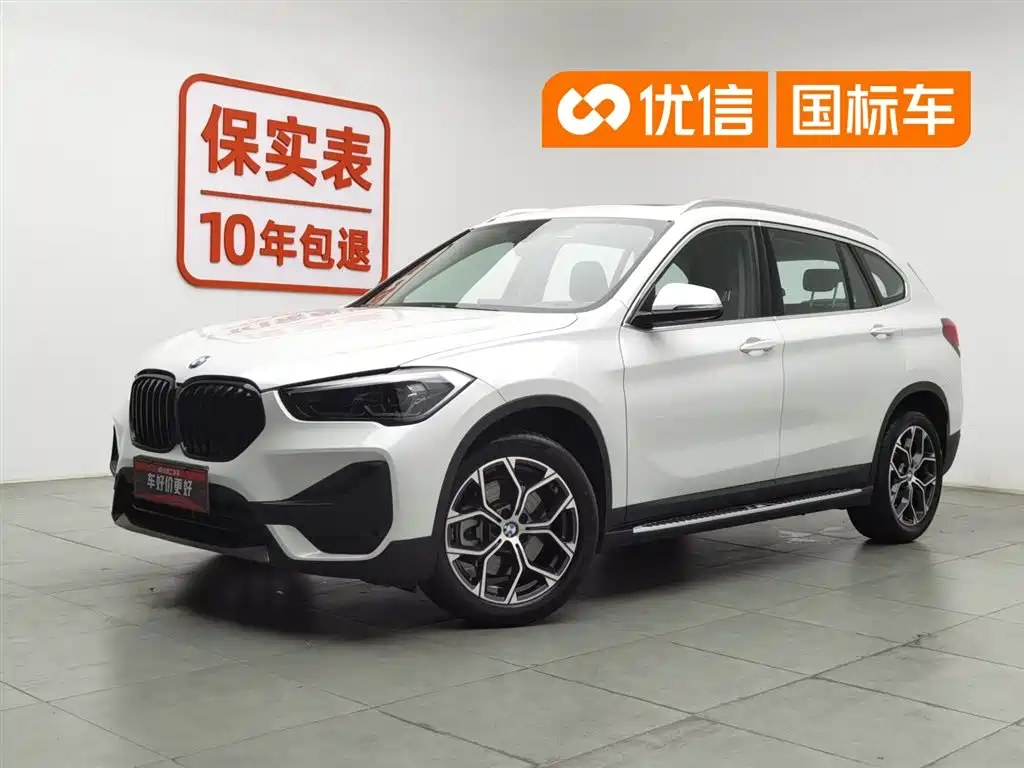 BMW X1 2022