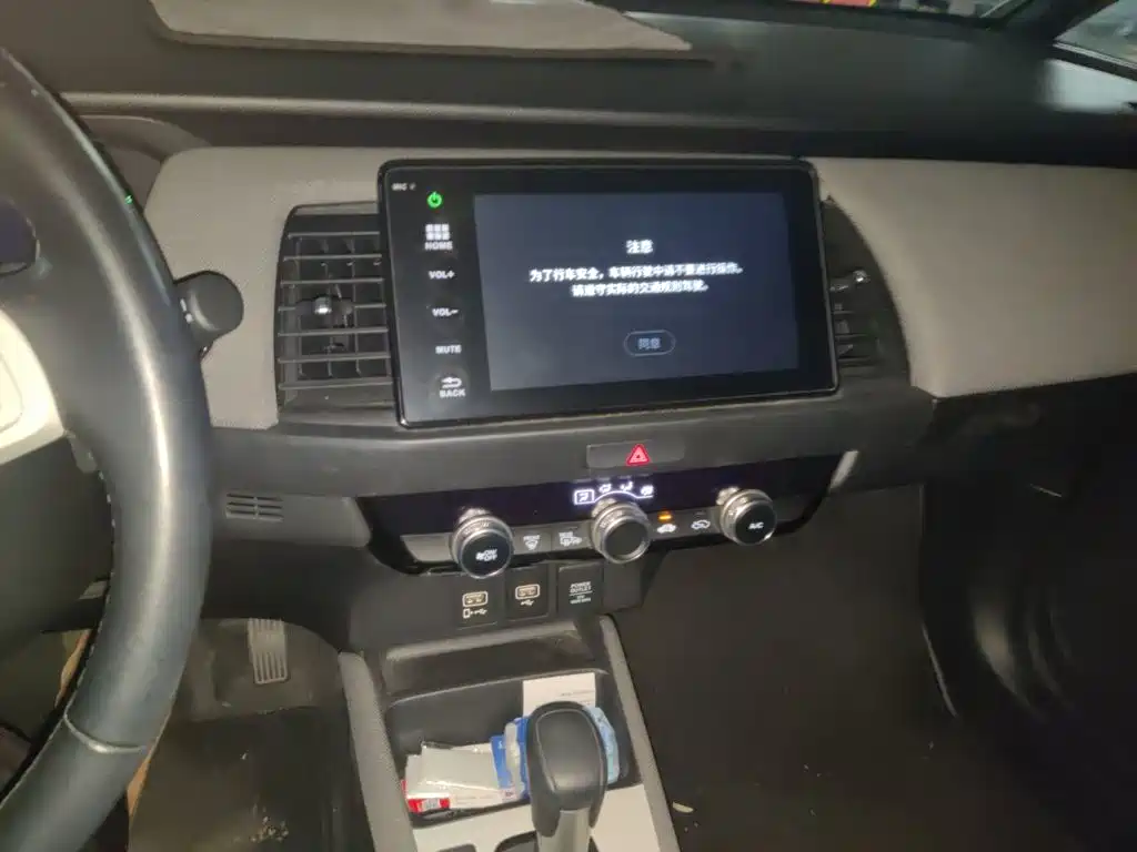 Honda Life — миниатюра 9