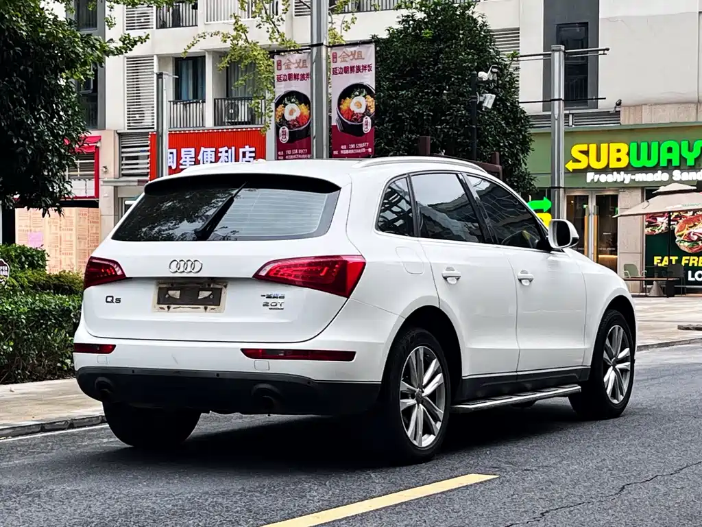 Audi Q5 2012 2.0TFSI
