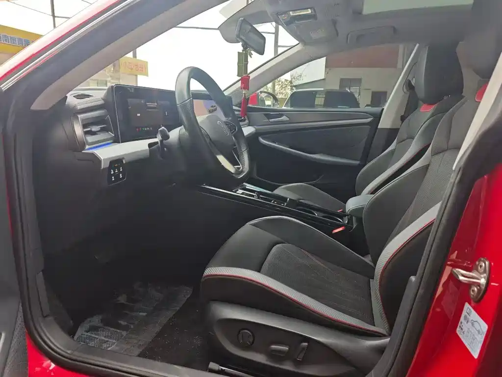 Volkswagen Lamando 2023 L 280TSI DSG