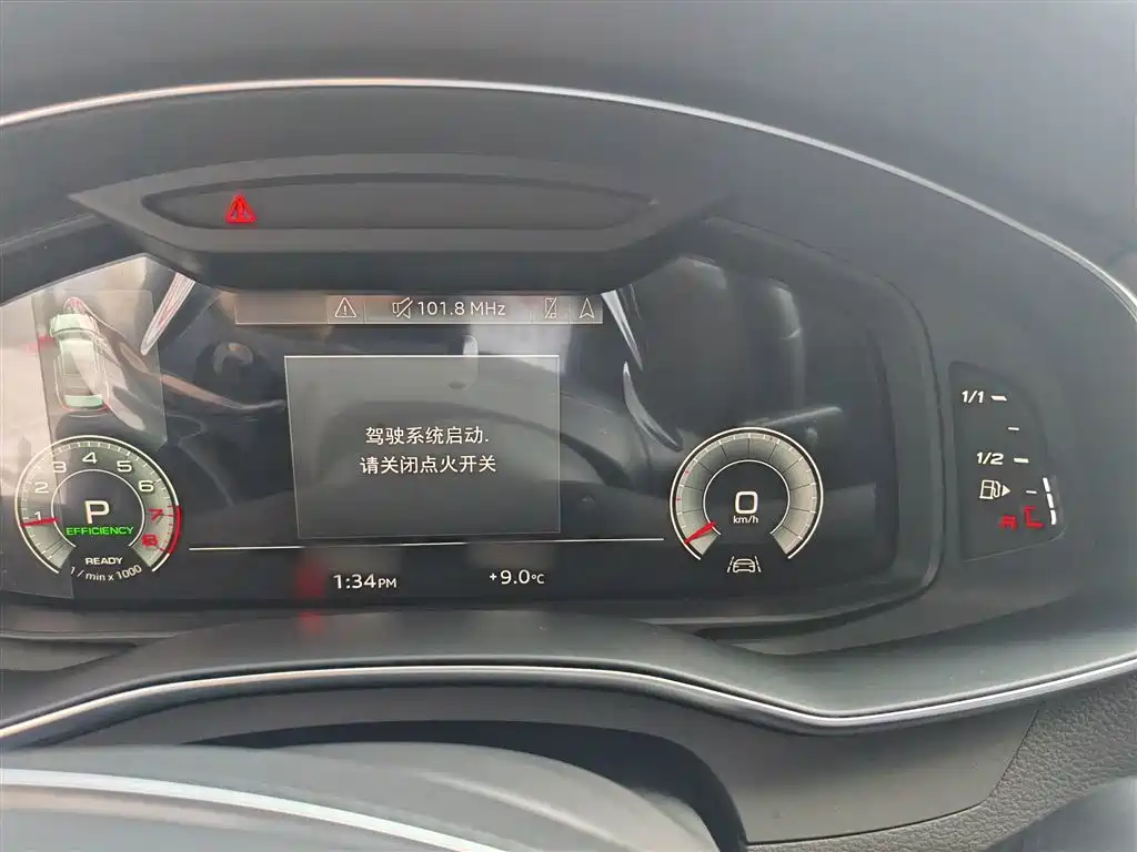 Audi A6L 2025 45 TFSI