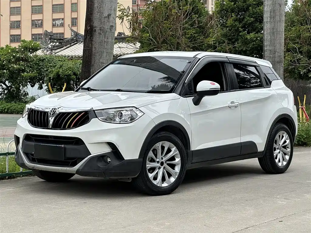Zhonghua V3 2017