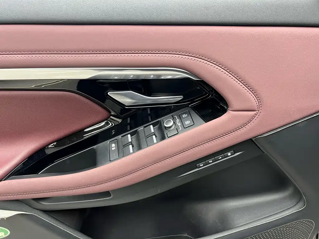 LAND ROVER RANGE ROVER AURORA