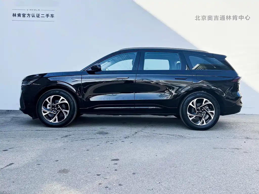 Lincoln Nautilus 2023 2.0T