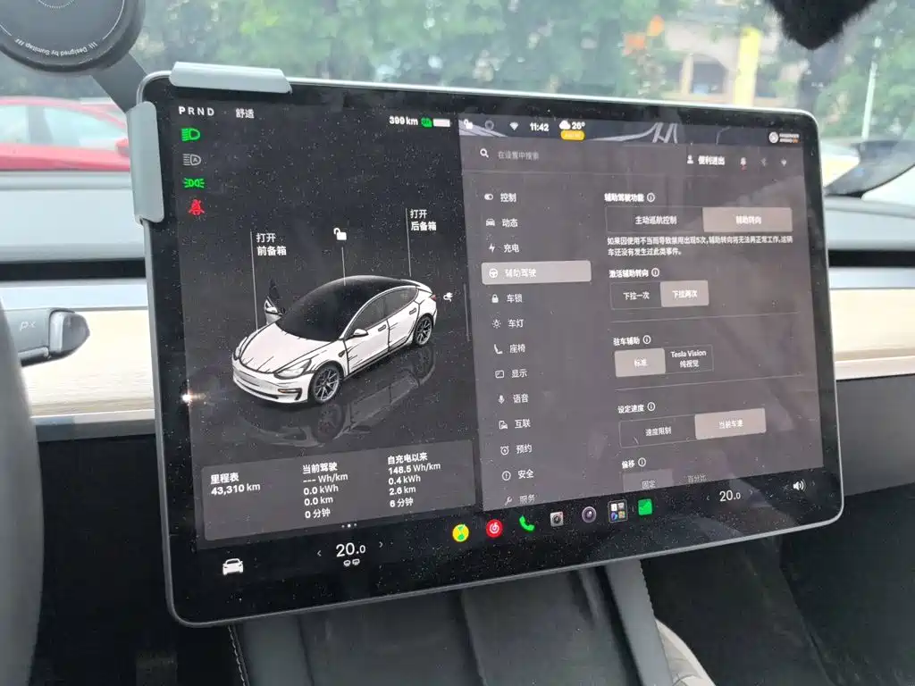 Tesla Model 3 — миниатюра 14