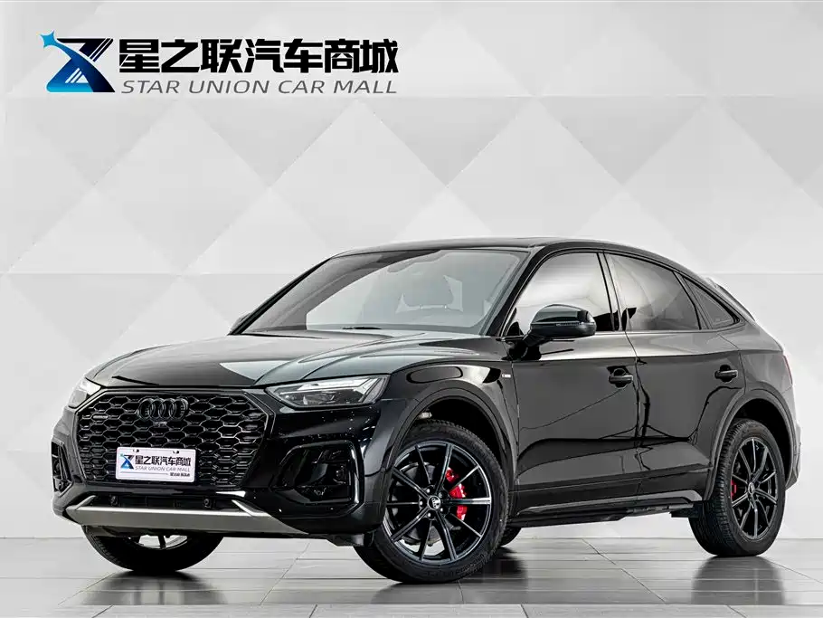 Audi Q5L Sportback