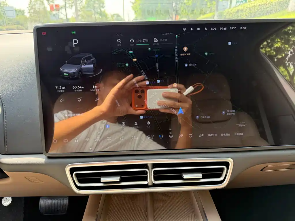 Li Auto Li L7 — миниатюра 9