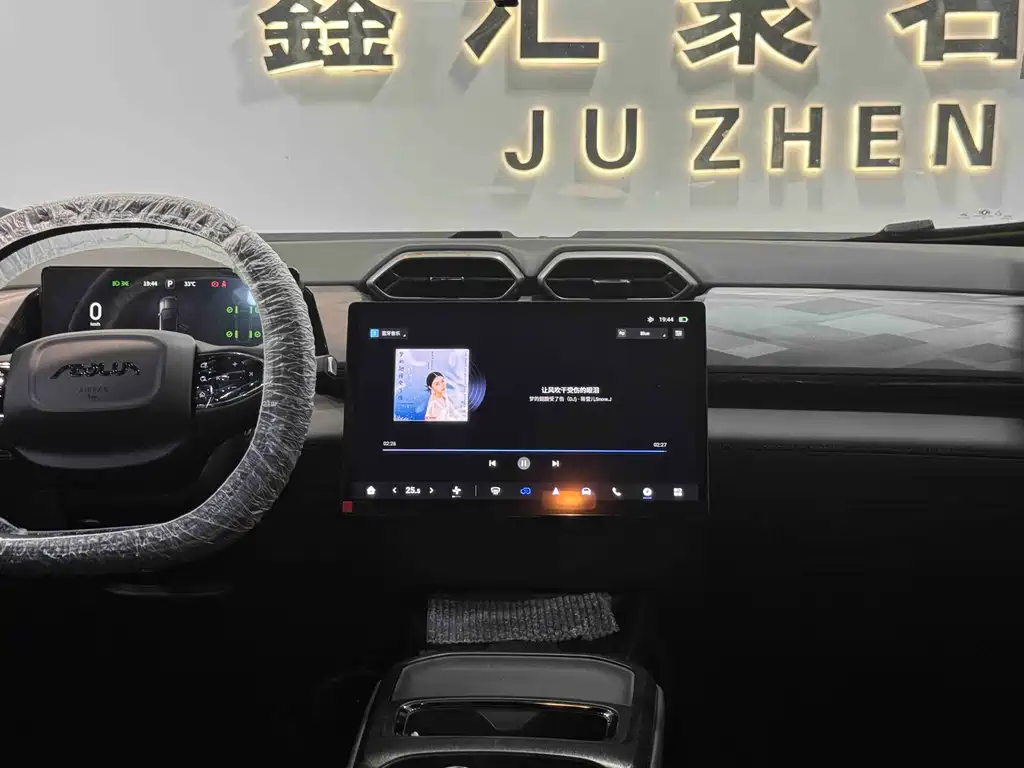 Dongfeng L7 — фотографии объявления, Фото 15